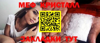 mdpv Азнакаево