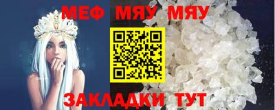 твердый Абакан