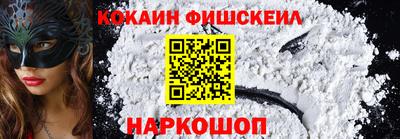 mdpv Азнакаево