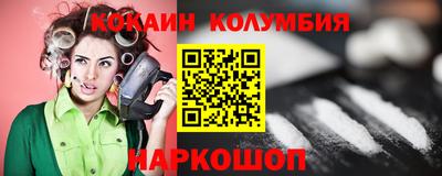 mdpv Азнакаево