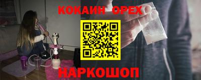 mdpv Азнакаево