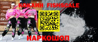 твердый Абакан