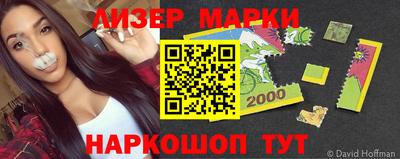 твердый Абакан