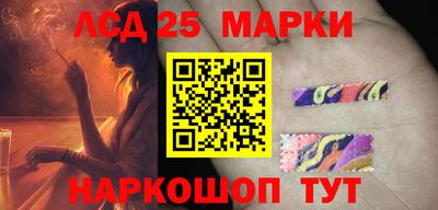 твердый Абакан