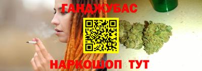 mdpv Азнакаево