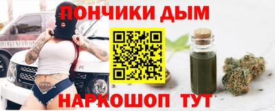 твердый Абакан