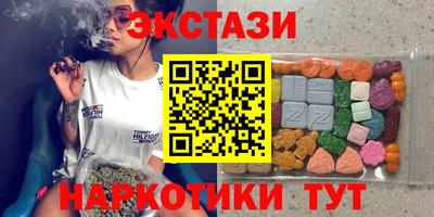 mdpv Азнакаево