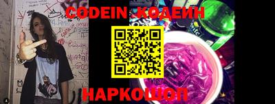 mdpv Азнакаево