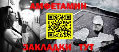 твердый Абакан