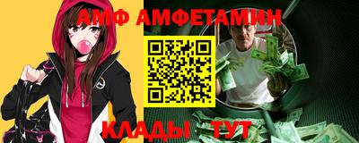 mdpv Азнакаево
