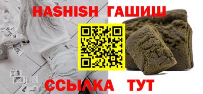mdpv Азнакаево