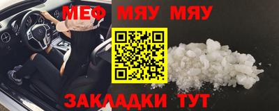 твердый Абакан