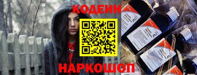 твердый Абакан