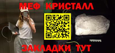 твердый Абакан