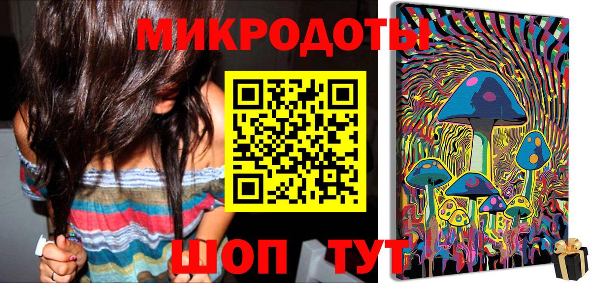 Галлюциногенные грибы GOLDEN TEACHER  Вход с VPN  Псилоцибиновые грибы Psilocybine cubensis  Абинск 